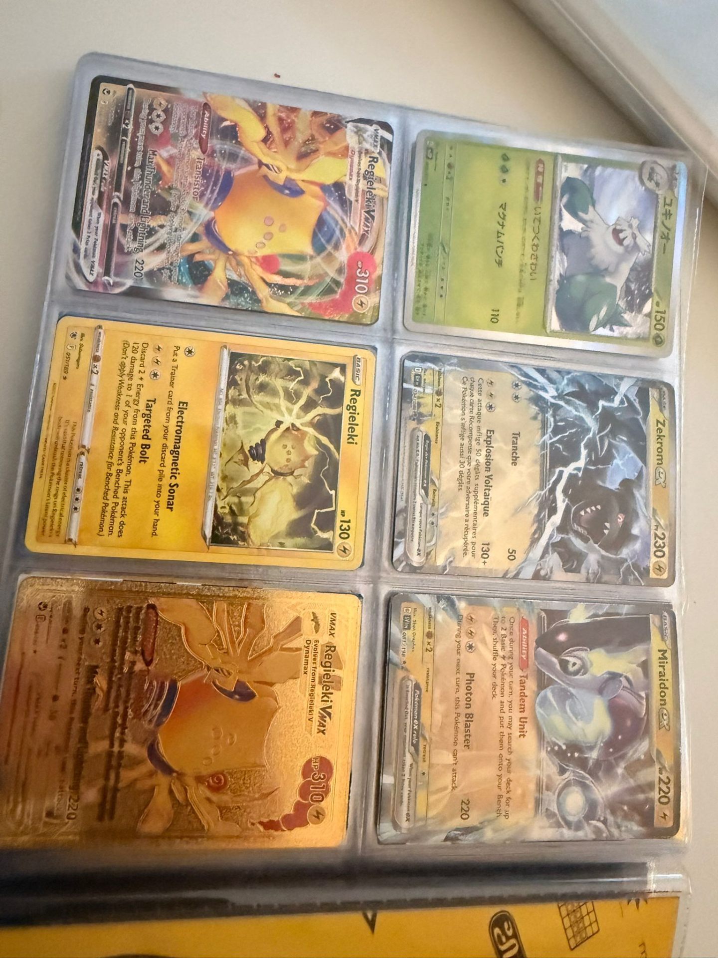 Pokémon binder page 7